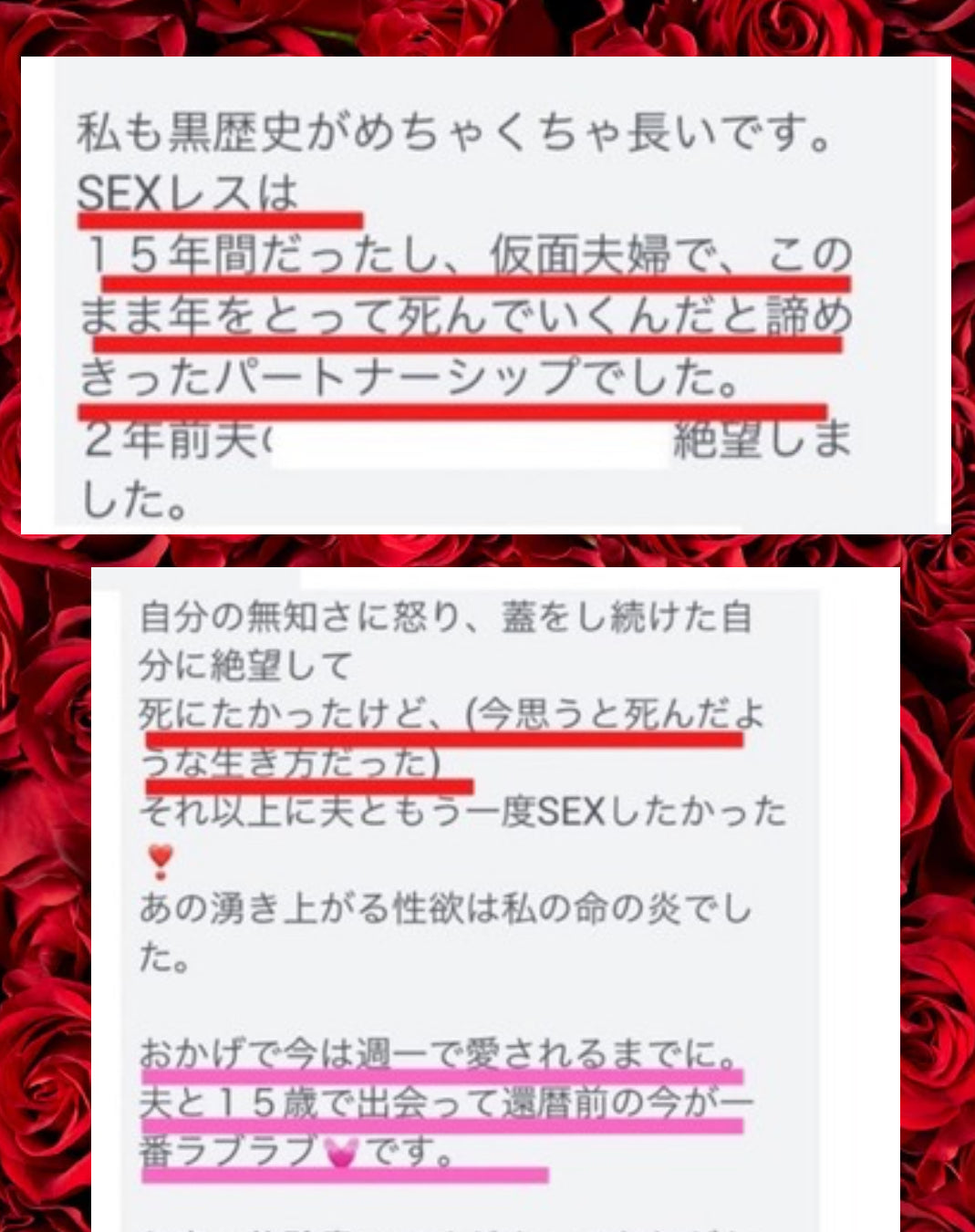 『女神の12ヶ月リチュアル』
🌙月と共に人生を書き換える女神の秘密の儀式㊙️
女神ソルト・新月満月セット