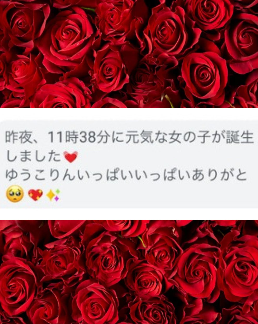 【単品】射手座満月女神ソルト