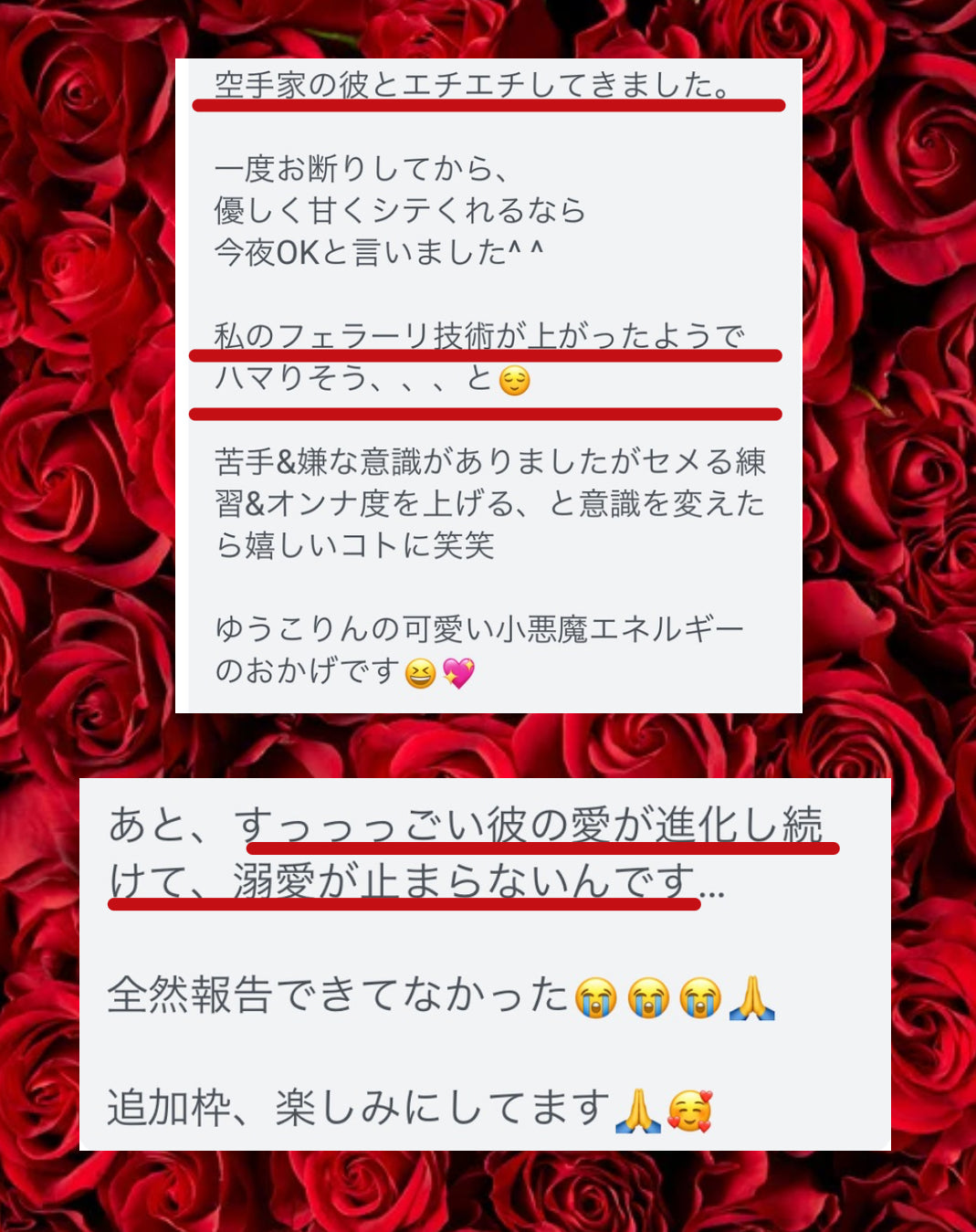 ビーナス【1本】
